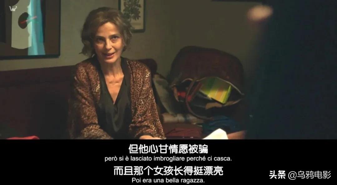 《婚姻连系》我给小三拍的裸照，差点被妻子看到...