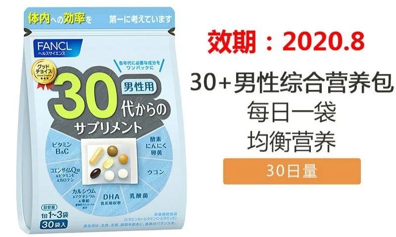 特价99元三件,99元抢购3件