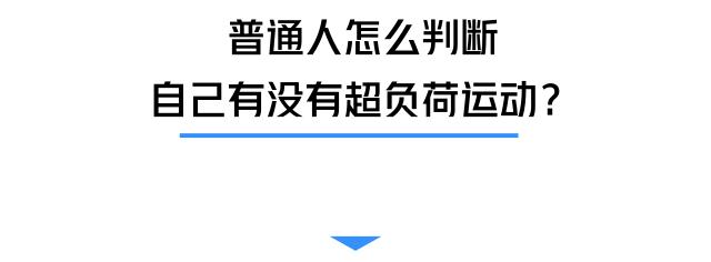 初中生体育马步深蹲,体育课100个抱头深蹲