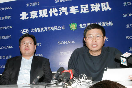 中超联赛十四轮对阵,沈阳金德vs大连实德罢赛