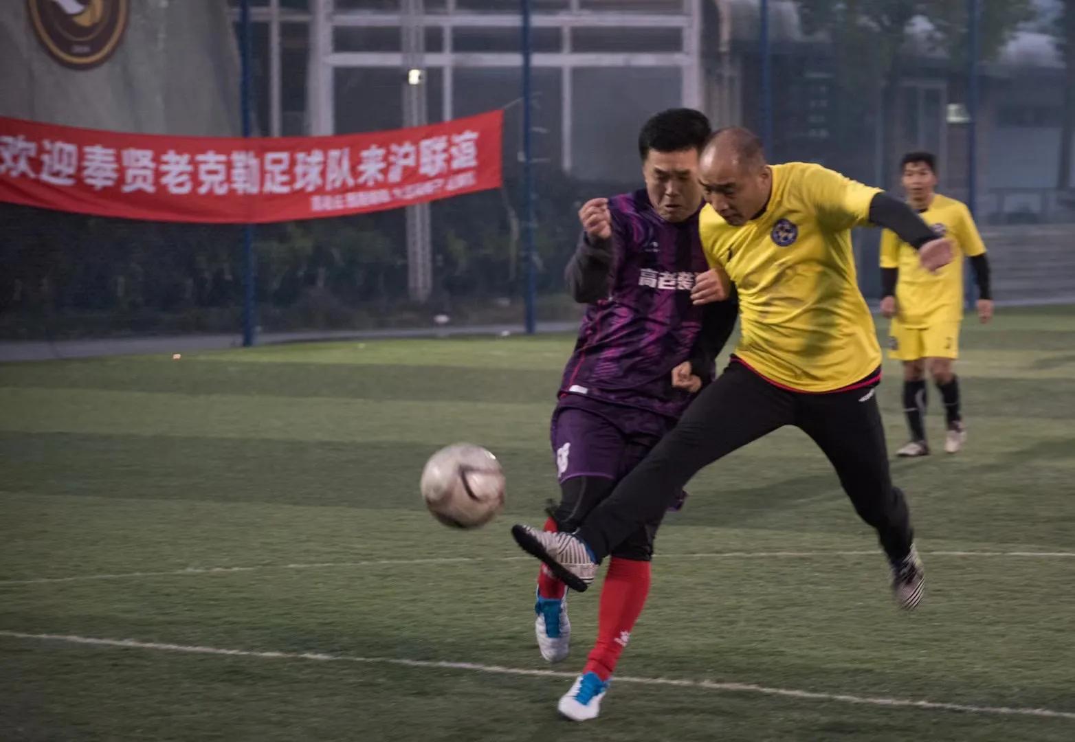足球不仅仅是足球,中年人的足球已不仅仅是足球