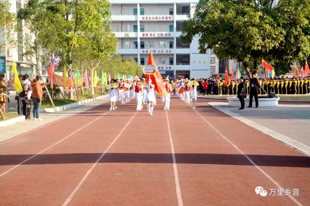 阳春市逸夫小学艺术节选拔,阳春逸夫小学校运会