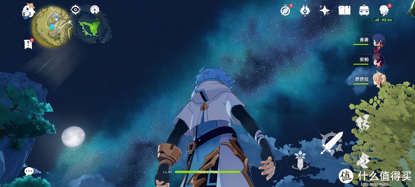 618小米11ultra最低什么价能买到,618买小米11ultra