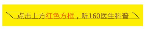 眼睛干涩三个真正有用的护眼习惯,用眼过度出现双影吃什么药