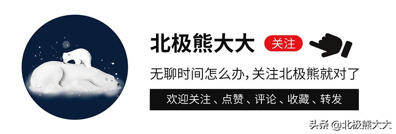41岁大s徐熙媛近照,分析大s徐熙媛回应离婚