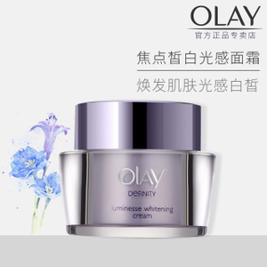 赵露思olay护肤,美白护肤olay