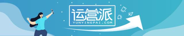 互联网人如何转型,互联网人怎么脱颖而出