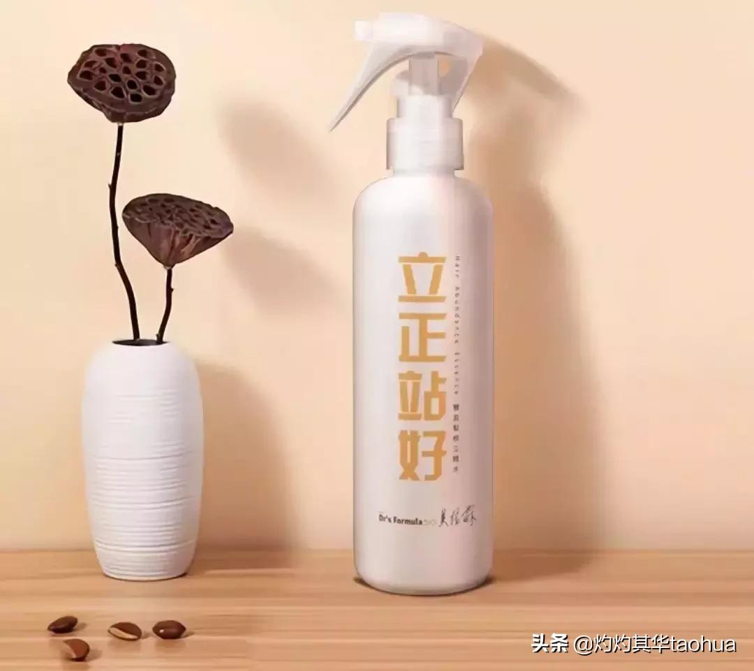 迪丽热巴短发新造型曝光,迪丽热巴剪齐耳短发过程