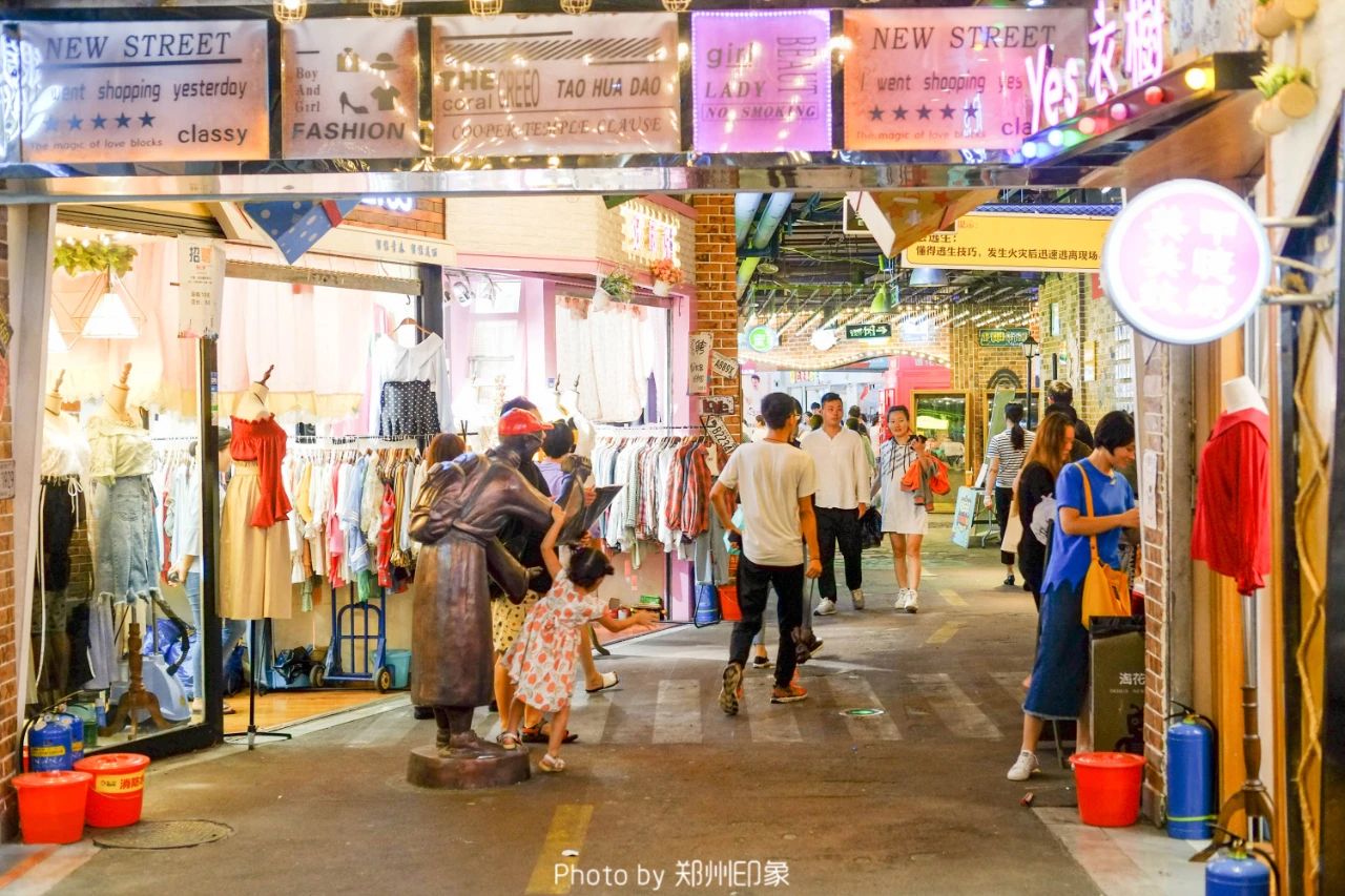 现在郑州去哪买东西,郑州人购物选哪