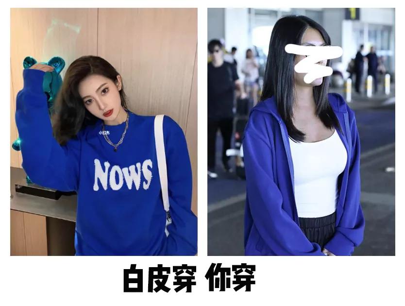 最坑的十种雷品,最不推荐的雷品