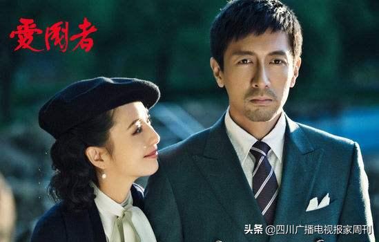 铮铮英雄魂《爱国者》将播