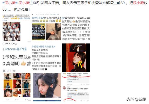 姣旇櫈涔︽杩樹綔鐨勪汉,姣旇櫈涔︽鏇翠綔鐨勪汉