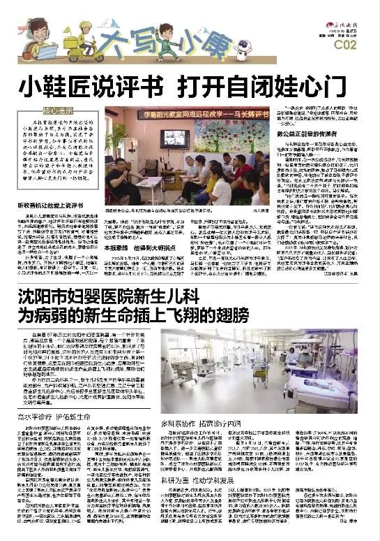 我们不经意中的变化,不经意间的我们