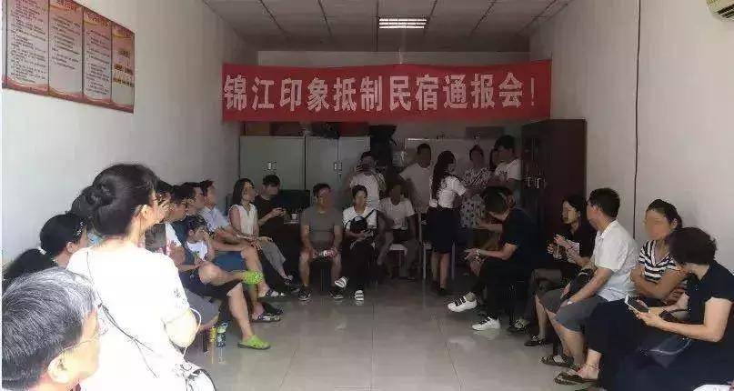 开民宿到底赚不赚钱,开民宿赚钱的老板