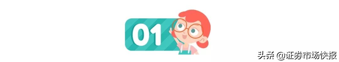 英国乔治小王子和女王,英国乔治小王子为什么不是继承人