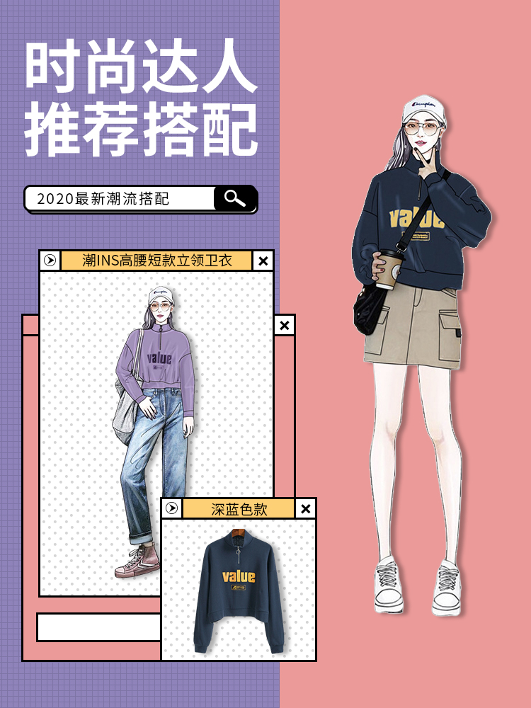 韩系复古印花卫衣,韩版宽松慵懒风小众设计感卫衣