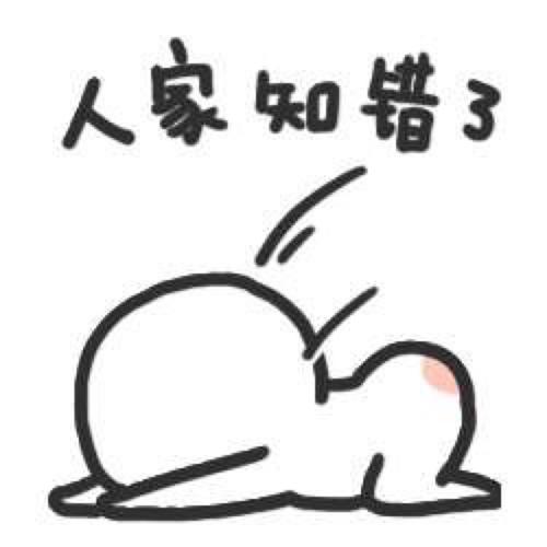 女朋友生气哄女朋友的最佳方法,女朋友叫我哄她我怎么哄她