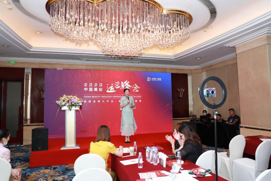 韵美头条丨美出新姿态，直击韵美美博会首日盛况