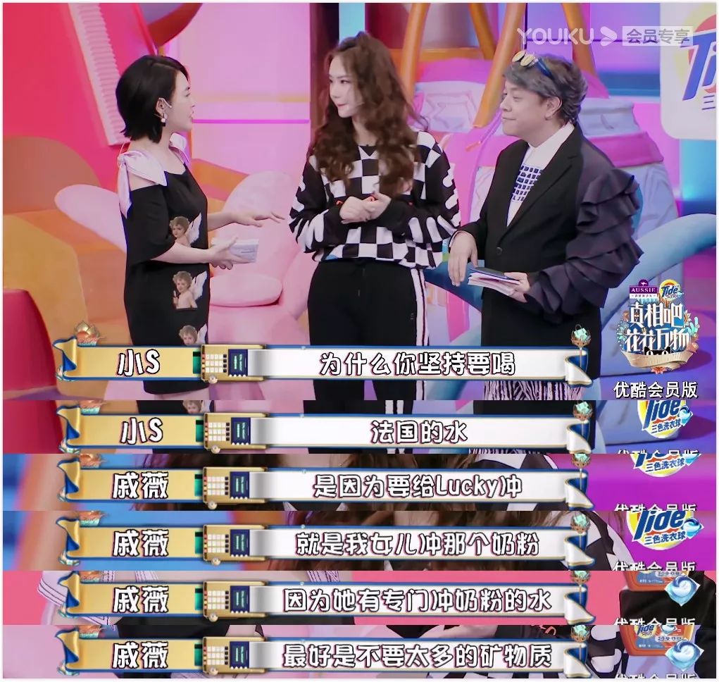 娱乐圈薪酬2020,娱乐圈明星薪酬问题话题