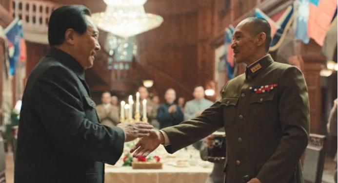 1945重庆谈判报纸,重庆谈判报纸