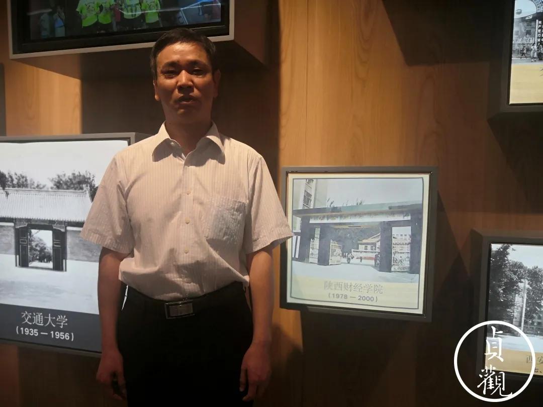 陕财院哪年合并到交大,陕财和西财是一回事吗