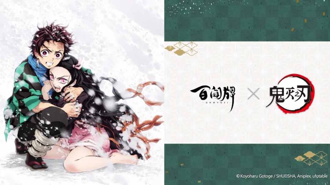 2018年网易游戏520,520网易游戏爆料