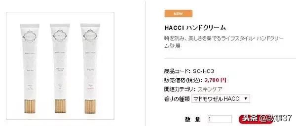 爆款推荐秋冬护手霜滋润保湿,冬季好用的大牌护手霜推荐