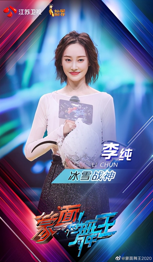 爱豆演戏艺人唱歌跳舞,爱豆艺人唱歌