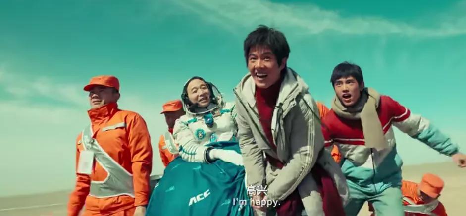 电影推荐2019排行榜我和我的祖国,我和我的祖国红色电影推荐小学生