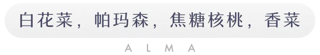 L+Mall的这家灵魂西班牙餐厅，竟要“摸黑”吃？！