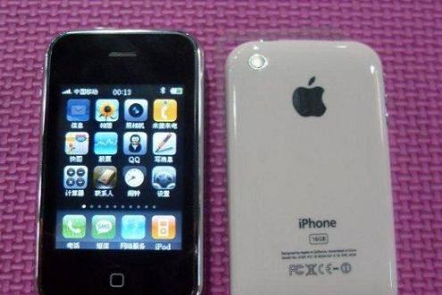 曾经哪个手机吊打苹果,曾经打败iphone的诺基亚n9