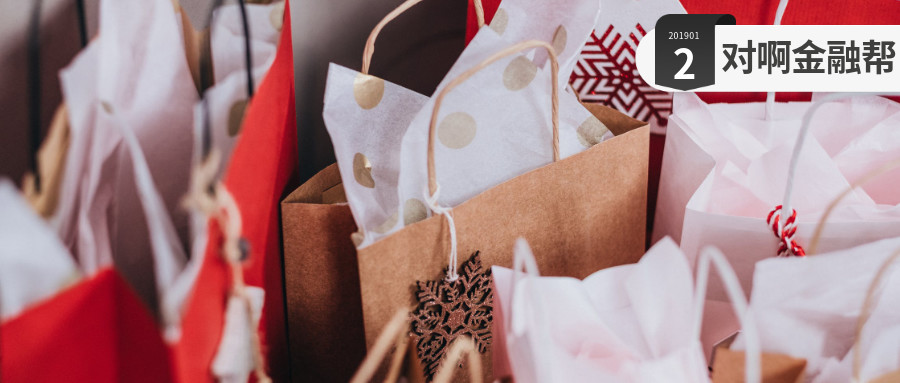 电商法微商从业资格,电商法关于个人代购