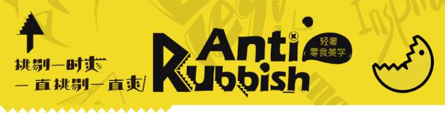 好吃的简单西餐做法,教你五种西餐小吃的做法