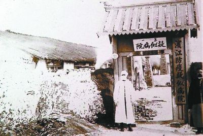 防疫口罩发明人,发明防疫口罩