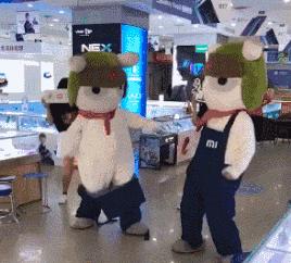 山海经中以乳为目以脐为口的怪物,山海经搞笑图片