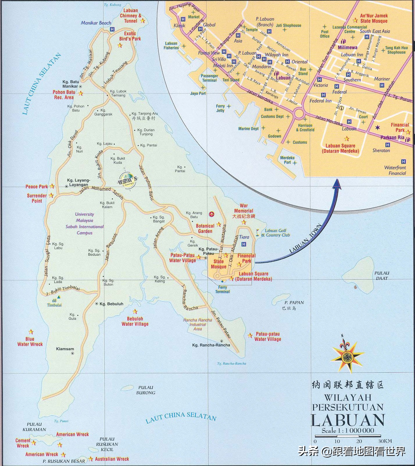 马来西亚纳闽市区,纳闽马来西亚