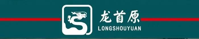 西安有哪些奇特的地方,西安十大奇特地名