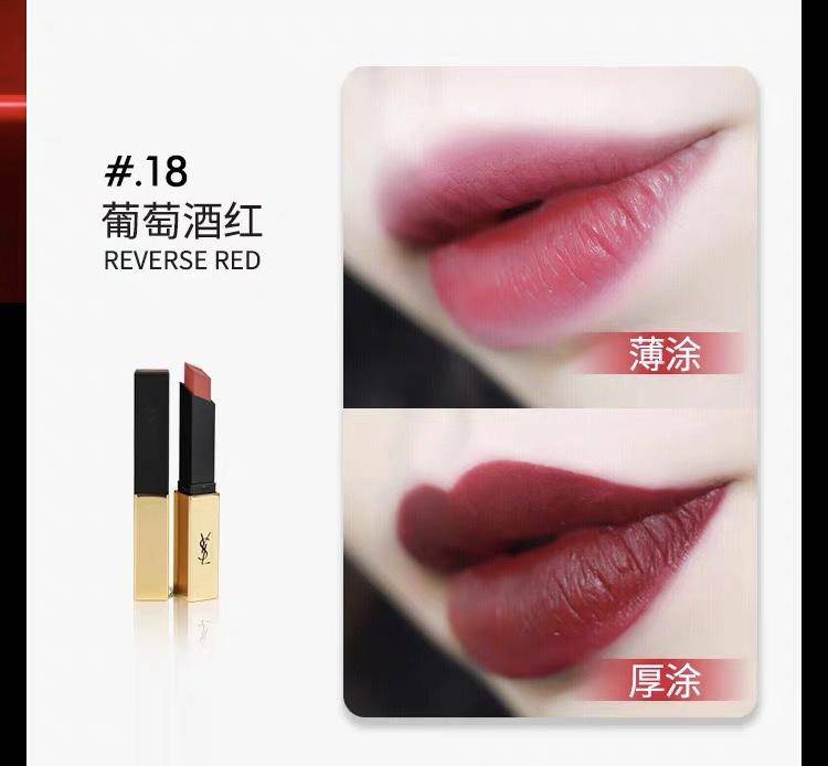 春季适合大牌的口红色号,春季最值得入手的几款大牌口红