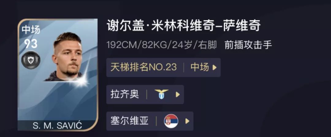 法国队主教练德尚图片,法国主教练德尚战术