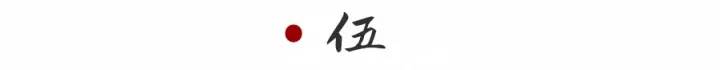 那一年岳云鹏14岁郭德纲26岁,岳云鹏连续13年为郭德纲庆生