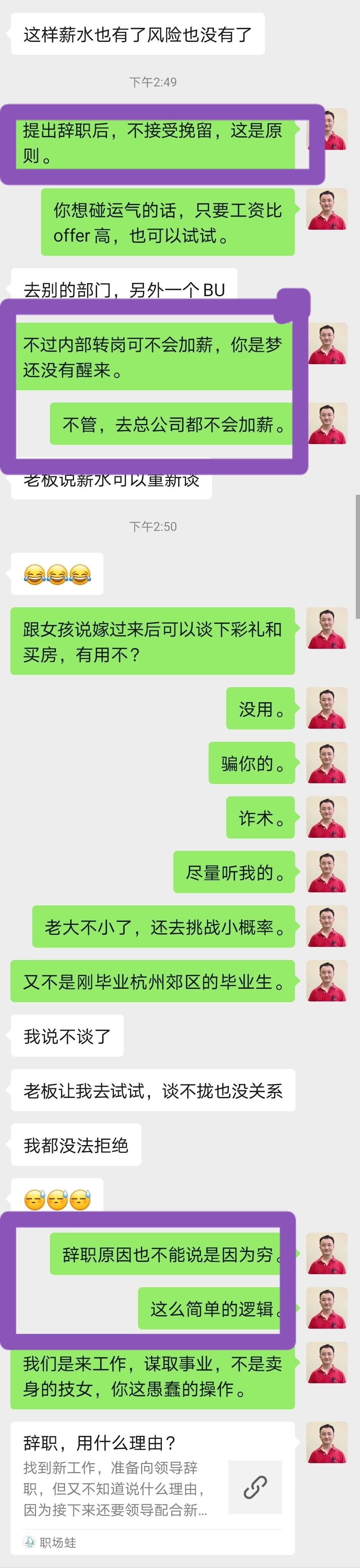 艺术设计学专业本科毕业工资多少 (本科毕业去当兵工资一个月是多少)
