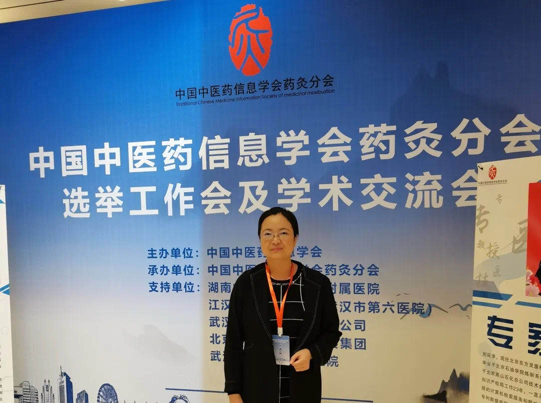 7年头痛，杨敏教授4次针灸即治愈，秘诀是什么？