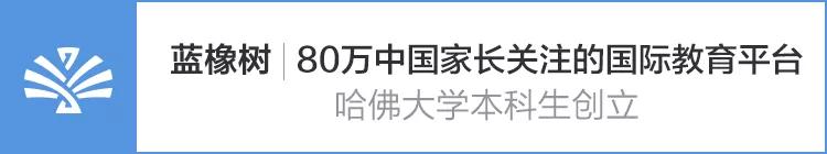 为了孩子上学一家人搬到郊区,为了进好的学校迁户口值得吗