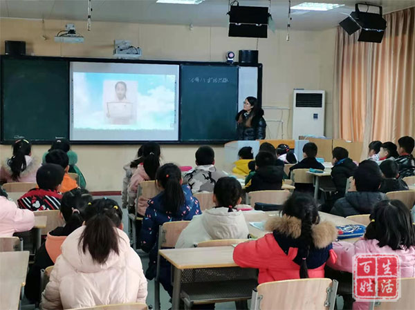 云教课堂直播课,云教直播间