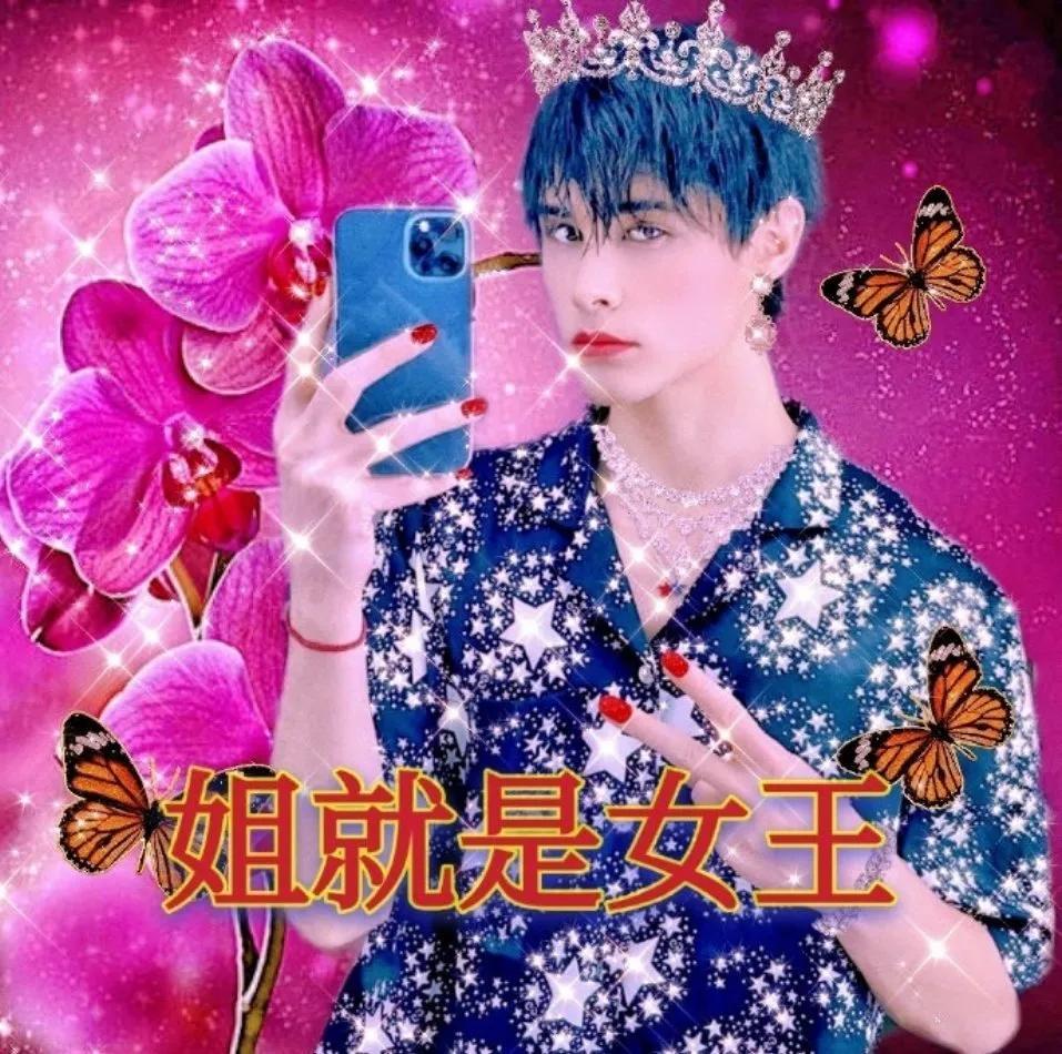 鎴戜粩缁嗘兂浜嗘兂闊╄,澶у涓轰粈涔堝枩娆㈠埄璺慨