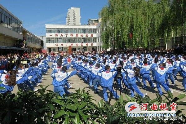 小学书香校园文化建设方案,黄河路小学联合教研