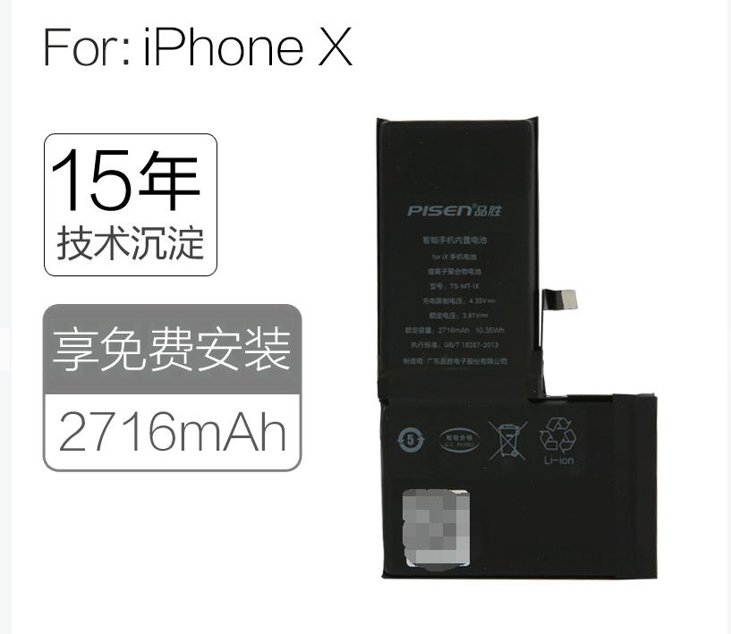手机取消传统听筒,手机如何取消听筒跟免提
