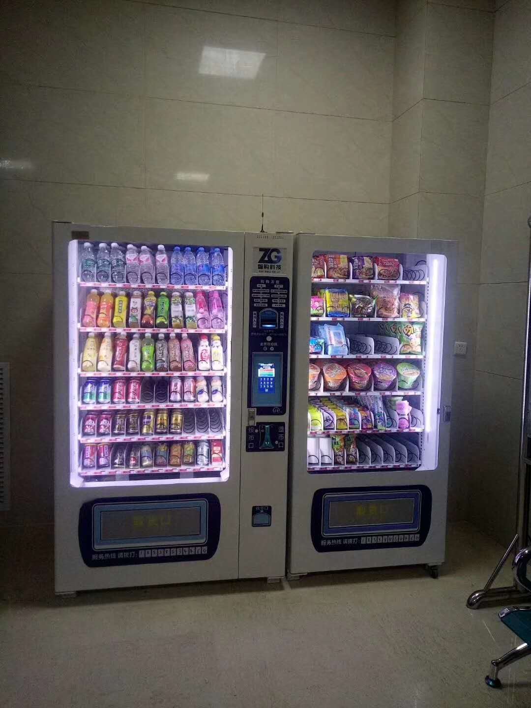 无人自动售货机价格表,自动售货机价格是多少钱一台