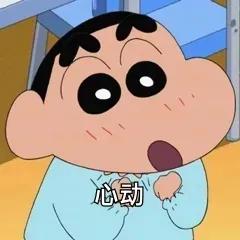 发工资那天，他们被警察抓了