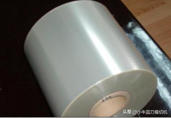 模切专用胶带,基础模切胶带